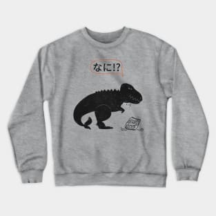 Nani T-Rex Dinosaur Chips Crewneck Sweatshirt